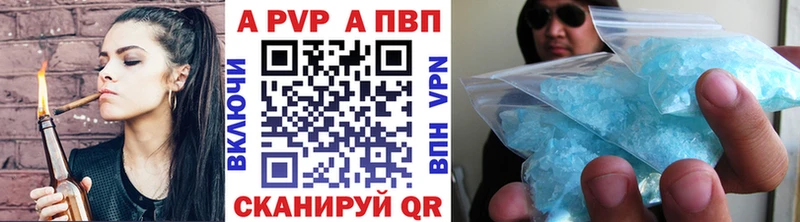kraken как зайти  Яхрома  А ПВП мука 