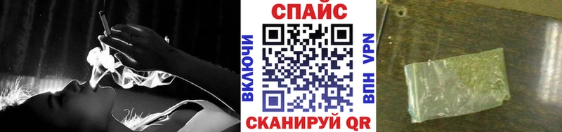 БУТИРАТ оксибутират  хочу   Яхрома 