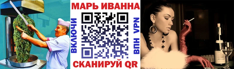 Cannafood марихуана купить наркоту Яхрома
