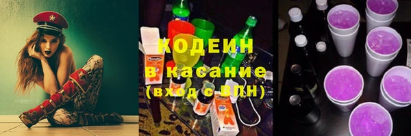 прущие крисы Алзамай