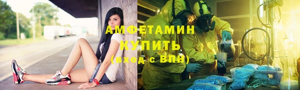 прущие крисы Алзамай