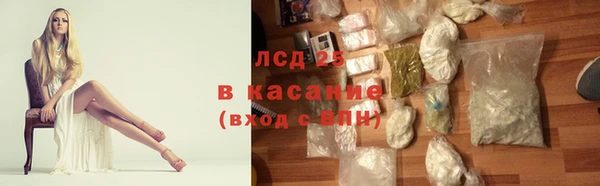 каннабис Надым