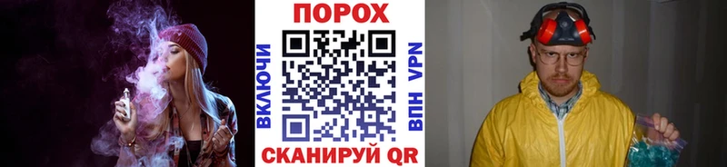 МЕТАМФЕТАМИН винт  Яхрома 